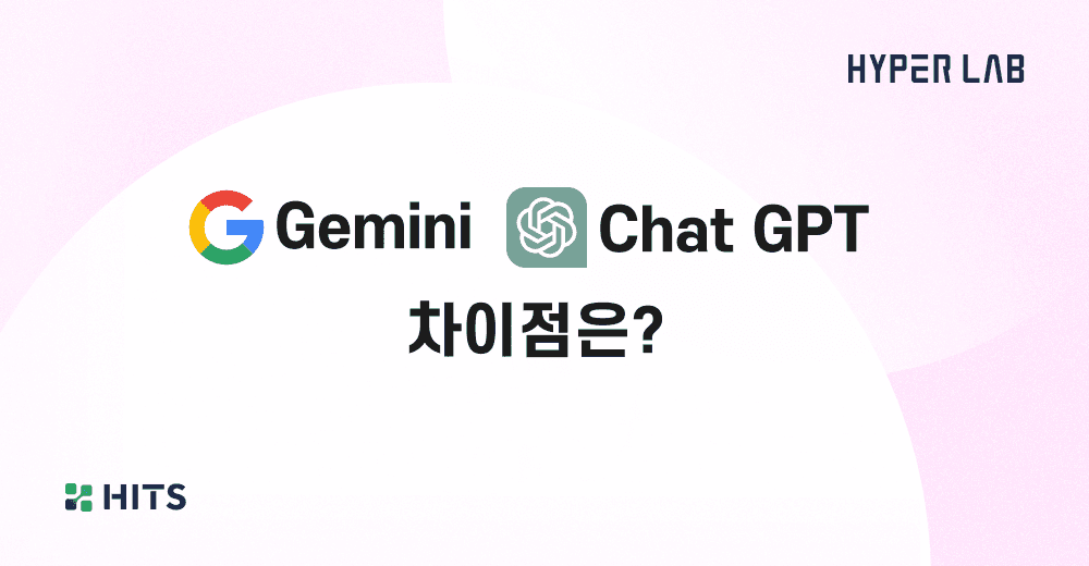 differences-gemini-chatgpt.png